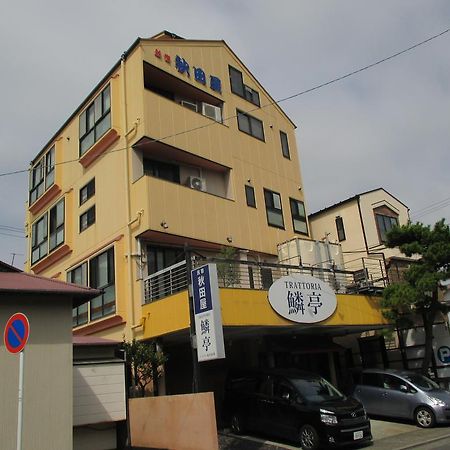 船宿 秋田屋 鎌倉市 エクステリア 写真