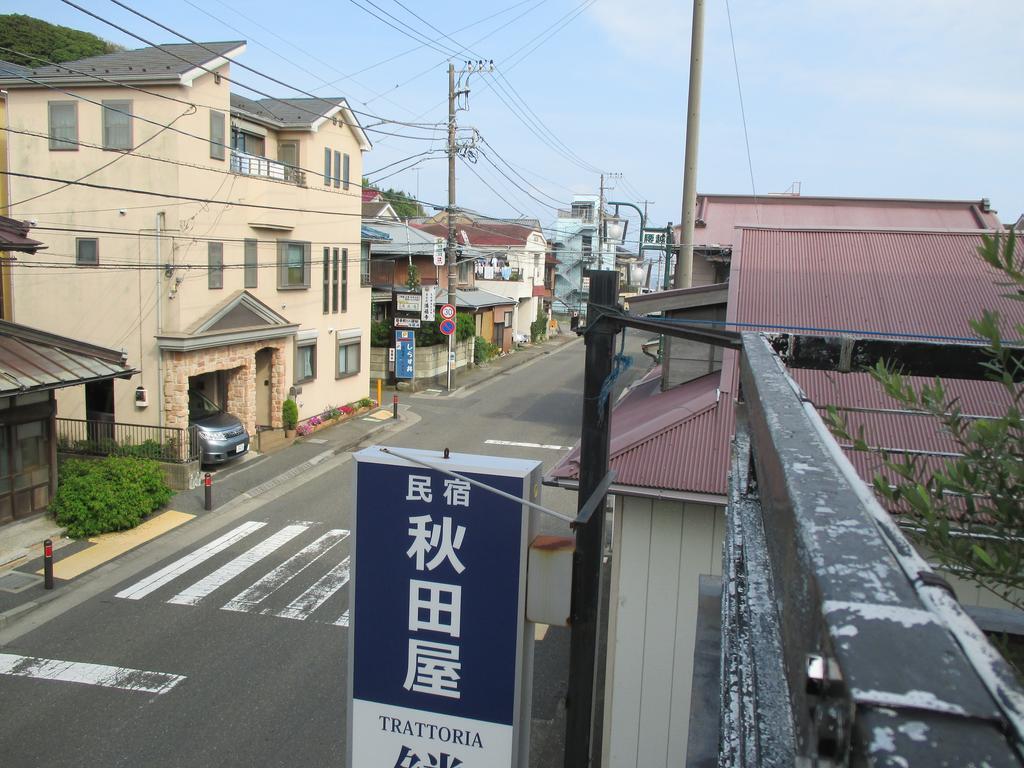 船宿 秋田屋 鎌倉市 エクステリア 写真