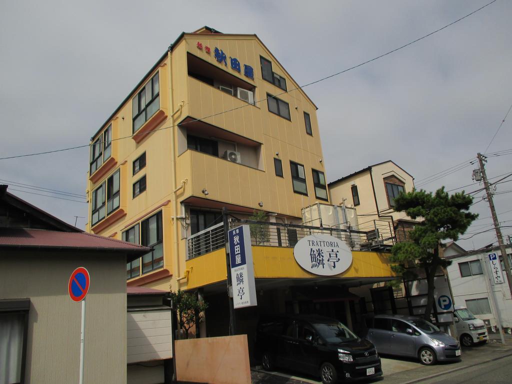 船宿 秋田屋 鎌倉市 エクステリア 写真