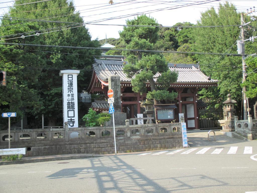 船宿 秋田屋 鎌倉市 エクステリア 写真