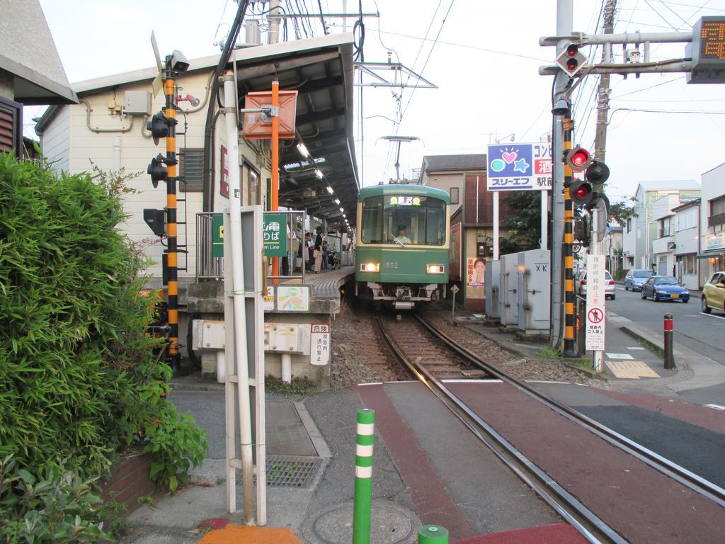 船宿 秋田屋 鎌倉市 エクステリア 写真